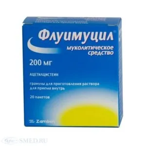 Як очистити бронхи ефективні засоби і методи (бронхи) Як очистити бронхи ефективні засоби і методи