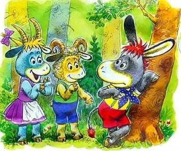 Як ослик щастя шукав (казка) казка (пухнастий вовняну хустку) Як ослик щастя шукав (казка) казка