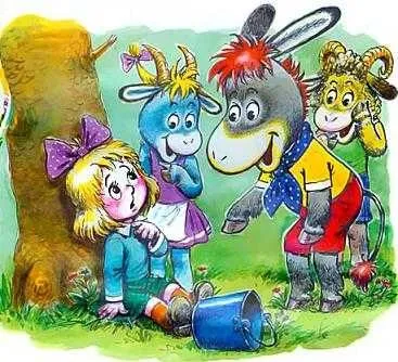 Як ослик щастя шукав (казка) казка (ослик) Як ослик щастя шукав (казка) казка