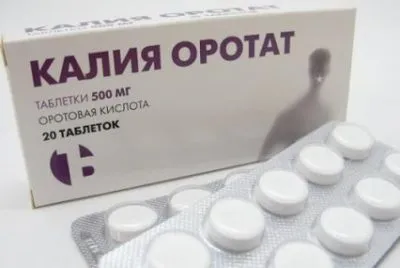 Як очистити легені після куріння як відновити від нікотину в домашніх умовах після сигарет (після) Як очистити легені після куріння як відновити від нікотину в домашніх умовах після сигарет
