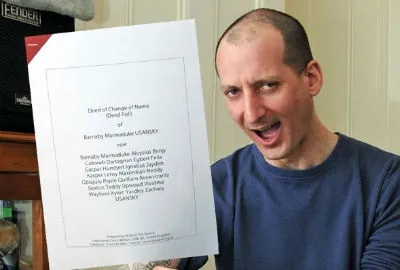 Яке найдовше ім'я в світі і вУкаіни (жіноче або чоловіче) (світі) Яке найдовше ім'я в світі і вУкаіни (жіноче або чоловіче)