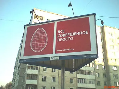 Як відключити послугу - тюнінг - на мтс (відключення) Як відключити послугу - тюнінг - на мтс