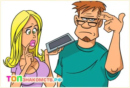 Як визначити фейковий сторінку або облудну анкету на сайті знайомств (сайті знайомств) Як визначити фейковий сторінку або облудну анкету на сайті знайомств