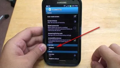 Як відключити talkback на пристроях android (відключити) Як відключити talkback на пристроях android