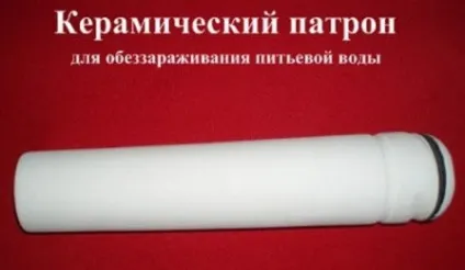 Як очистити воду в колодязі (очистити) Як очистити воду в колодязі