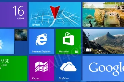 Як оновити додатки з магазину windows 8 »(зміни) Як оновити додатки з магазину windows 8 »