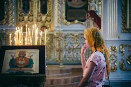 Яке відношення церква має до бога, православне життя (яке) Яке відношення церква має до бога, православне життя