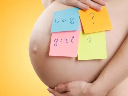 Як визначити стать дитини