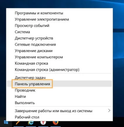 Як відключити картинки в браузері internet explorer (explorer) Як відключити картинки в браузері internet explorer
