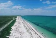 Заповідник асканія-нова - опис, фото, як доїхати (заповідник) Заповідник асканія-нова - опис, фото, як доїхати