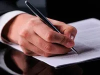 Заява на виписку з ЕГРЮЛ - зразок на отримання від юридичної особи, видачу, надання (ЕГРЮЛ) Заява на виписку з ЕГРЮЛ - зразок на отримання від юридичної особи, видачу, надання