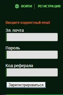 Заробіток на ринку forex з компанією traders company, hi-tech новини