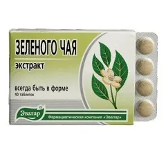 Зеленого чаю екстракт - інструкція із застосування, показання, дози