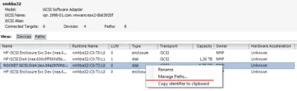 Записки віртуального адміна відмовостійке сховище для vsphere на базі starwind iscsi (iscsi) Записки віртуального адміна відмовостійке сховище для vsphere на базі starwind iscsi