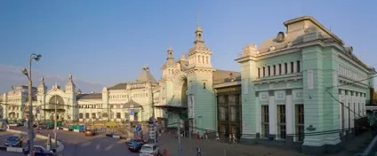 Залізничні вокзали Москви (дев'яти залізничних вокзалів) Залізничні вокзали Москви
