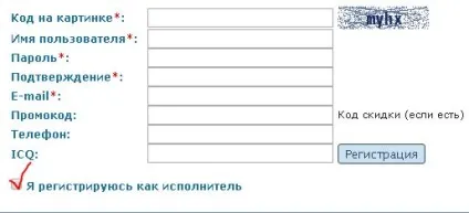Заробіток на вирішенні завдань, успішний старт