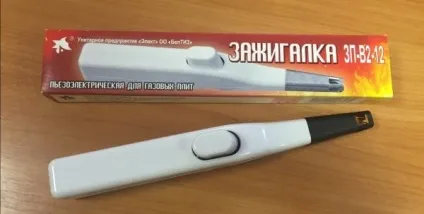 Запальничка для газової плити електрозапальничка, на батарейках, пьезозажігалка