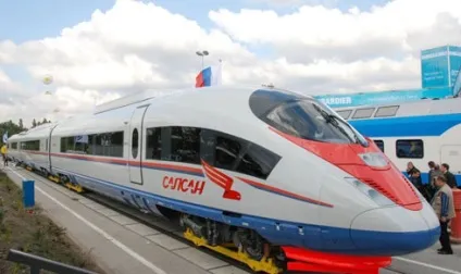 Залізничні вокзали Москви (дев'яти залізничних вокзалів) Залізничні вокзали Москви