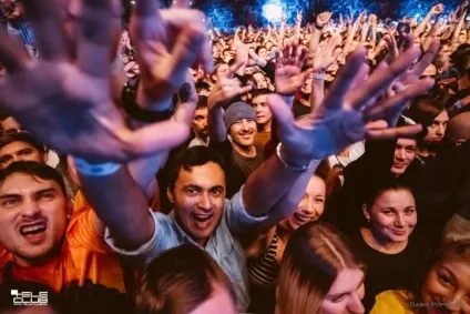 Спекотніше, ніж у пеклі (спекотніше) Спекотніше, ніж у пеклі