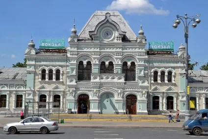 Залізничні вокзали Москви (дев'яти залізничних вокзалів) Залізничні вокзали Москви