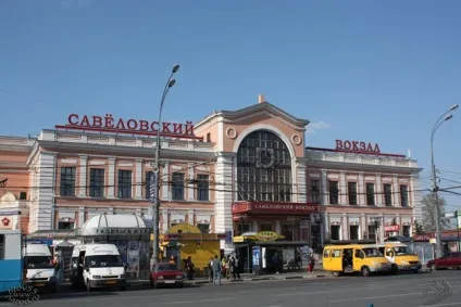 Залізничні вокзали Москви (москви) Залізничні вокзали Москви