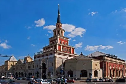 Залізничні вокзали Москви (пасажирський термінал станції) Залізничні вокзали Москви