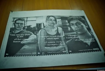 Спекотніше, ніж у пеклі екскурсія на металургійне підприємство (чавун) Спекотніше, ніж у пеклі екскурсія на металургійне підприємство