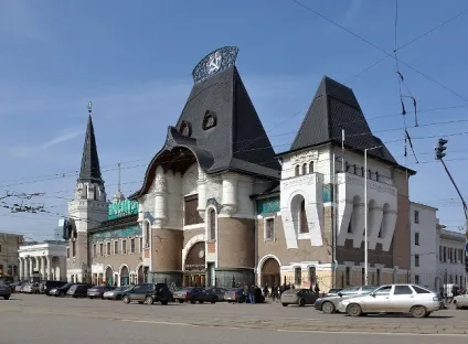 Залізничні вокзали Москви (дев'яти залізничних вокзалів) Залізничні вокзали Москви