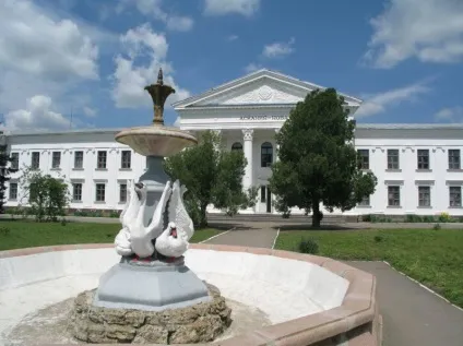Заповідник асканія-нова - опис, фото, як доїхати (асканія-нова) Заповідник асканія-нова - опис, фото, як доїхати
