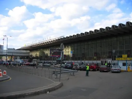 Залізничні вокзали Москви (залізничних вокзалів Москви) Залізничні вокзали Москви