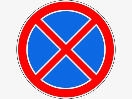 Тут все, що потрібно знати про паркування в Москві (тут) Тут все, що потрібно знати про паркування в москві