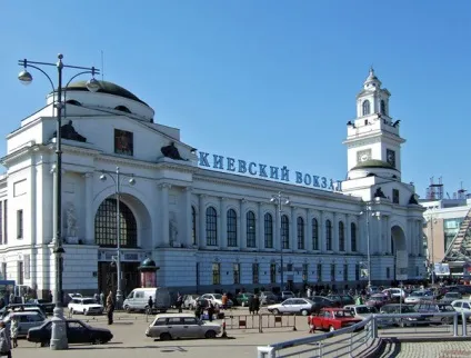 Залізничні вокзали Москви (москви) Залізничні вокзали Москви