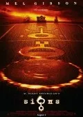 Знаки (2002)