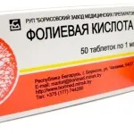 ЗВП плода причини, симптоматика і діагностика (діагностика) ЗВП плода причини, симптоматика і діагностика
