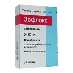 Зофлокс - інструкція із застосування, ціна, аналоги, відгуки, таблетки (інструкція) Зофлокс - інструкція із застосування, ціна, аналоги, відгуки, таблетки