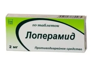 Рідкий стілець у дорослого тривалий час, причини (стілець) Рідкий стілець у дорослого тривалий час, причини