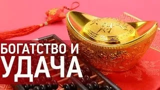 Жук скарабей - значення талісмана, його опис і особливості (гроші п'ять талісманів залучення) Жук скарабей - значення талісмана, його опис і особливості
