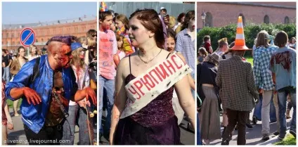Зомбі-моб, Харків, 27 серпня це цікаво! (Зомбі-моб) Зомбі-моб, Харків, 27 серпня це цікаво!