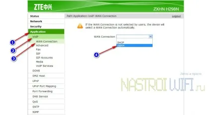 Zte zxhn h298n - настройка wifi, sip і pppoe інтернет з'єднання для мтс (Татарстан) (пароль) Zte zxhn h298n - настройка wifi, sip і pppoe інтернет з'єднання для мтс (Татарстан)