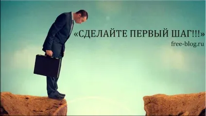 Зона комфорту