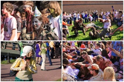 Зомбі-моб, Харків, 27 серпня це цікаво! (Зомбі-моб) Зомбі-моб, Харків, 27 серпня це цікаво!