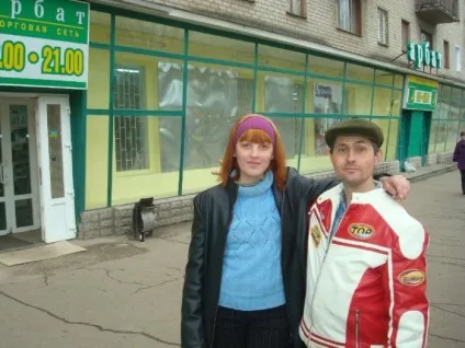 Життя в глибинці (100 фото) - Трініксі