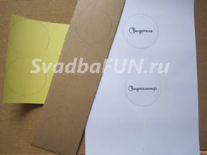 Значки для свідків своїми руками - майстер клас з фото (свідків) Значки для свідків своїми руками - майстер клас з фото