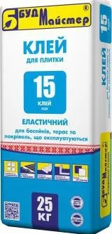 Який клей для плитки краще у ванній, який вибрати (чим клеїти кахельну плитку у ванній) Який клей для плитки краще у ванній, який вибрати