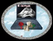 Як відправити листівки одному в моєму світі (один) Як відправити листівки одному в моєму світі