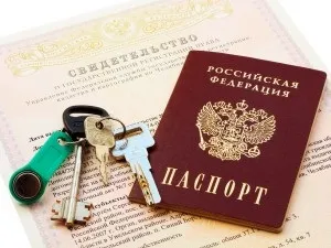 Як перевести особовий рахунок квартири на себе (себе) Як перевести особовий рахунок квартири на себе