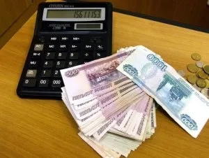 Який шкода вважається значним, допомога юриста (вважається) Який шкода вважається значним, допомога юриста