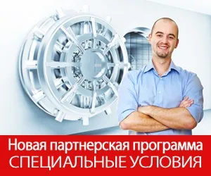 Як відредагувати віджет мета, блог Анфіси Бреус