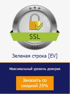 Як відредагувати віджет мета, блог Анфіси Бреус