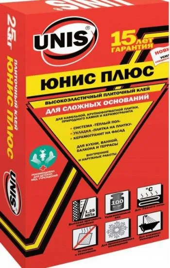Який клей для плитки краще у ванній, який вибрати (який клей краще для плитки в ванну) Який клей для плитки краще у ванній, який вибрати
